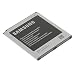 Produktbild Original Akku B600BE für Samsung GT-i9505, Galaxy S4 LTE