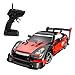Goolsky RC Drift Race Car 1/16 2,4 GHz 4WD 40 km/h High Speed Kids Gift RTR Car günstig Kaufen-Goolsky RC Drift Race Car 1/16 2,4 GHz 4WD 40 km/h High Speed Kids Gift RTR