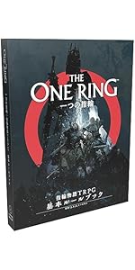Amazon | ホビージャパン ダンジョンズ&ドラゴンズ 魂を喰らう墓 第5版