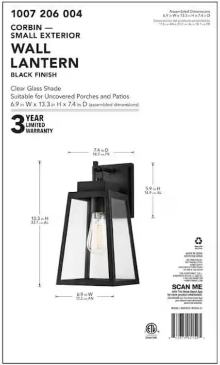 Hampton-Bay Corbin Medium Modern Outdoor Wall Light, 13-inch Black Lantern Sconce, Clear Glass