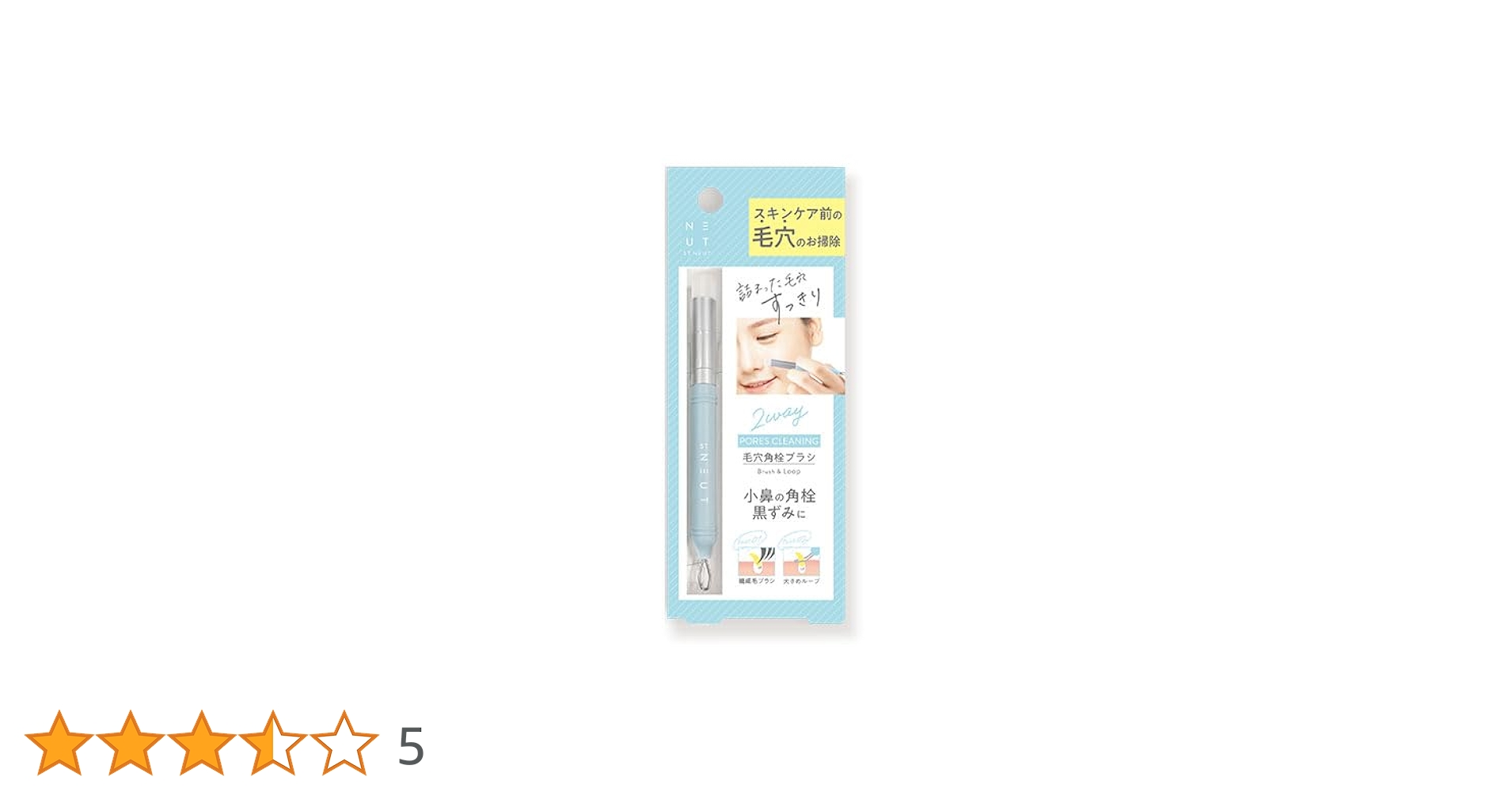 本日セール　多次元ヒーリングキット8本セットプラス2本空容器　新品 本日セール 多次元ヒーリングキット8本セットプラス2本空容器 新品