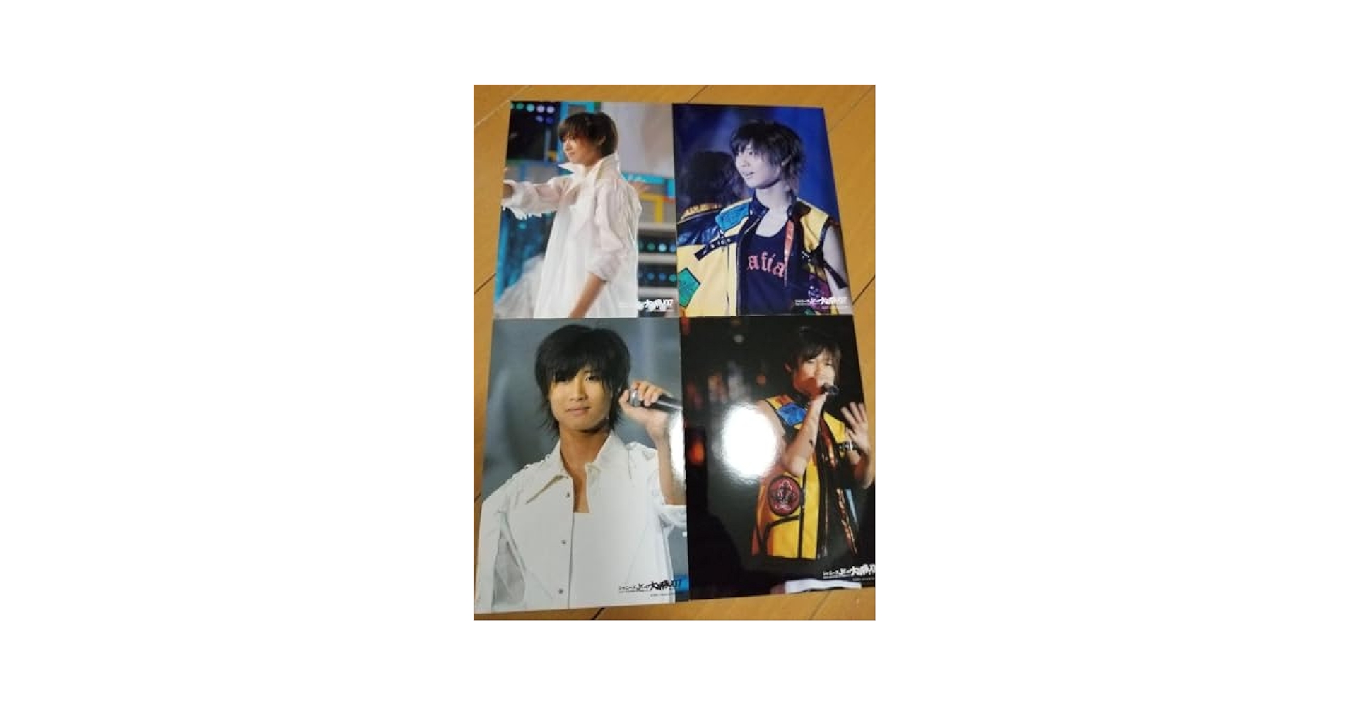 A.B.C-Z - A.B.C-Z 橋本良亮　ぬいぐるみ m43548715434_1.jpg?1694732561