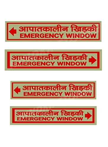 EMERGENCY WINDOW STICKERS Pack Of 4 (4×10 & 3×8 inch) | EMERGENCY STICKER FOR BUS TRAIN LOGO & SIGNS | EMERGENCY STICKER FOR TRAIN CAR BUS & WORKPLACE-image-10