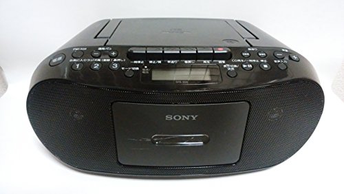 【希少・動作品】SONY DreamMachineCDラジカセ90年代海外モデル 希少・動作品】SONY DreamMachineCDラジカセ90年代海外モデル