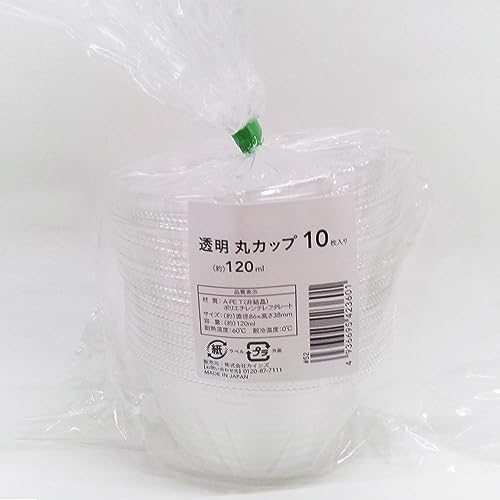 JCY(CAINZ) ۃJbv 10 120ml ĝėe t[hJbv t[hpbN AEghA W[ Jbv