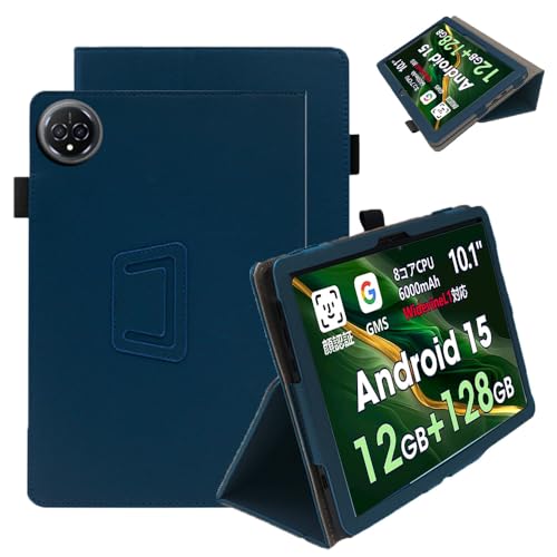 For Azeyou F29 �P�[�X �J�o�[ 10.1�C���`�yCelesaiq�z ����PU �S�ʕی�^ �y�ʔ��^ �_�炩����G�� �����p���� �h���h�� �Փ˖h�~ ������ �X�^���h�@�\�t�� Azeyou F29 �^�u���b�g �J�o�[(�_�[�N�u���[)