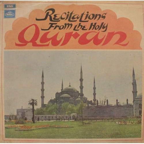 Recitations From The Holy – ELRZ 24 – RFP – Devotional LP Vinyl Record, Qari Abdus Sami, Qari Ataullah Khan & Qari Hashmi