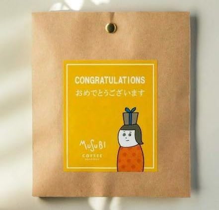 Iׂ郁bZ[W v`Mtg ސE hbvR[q[ & tBiVF & |[`Zbg َq  ]  Ԃ  A EꕜA G   1500~ Mtg v[g j  킢 V[ bsO yY 