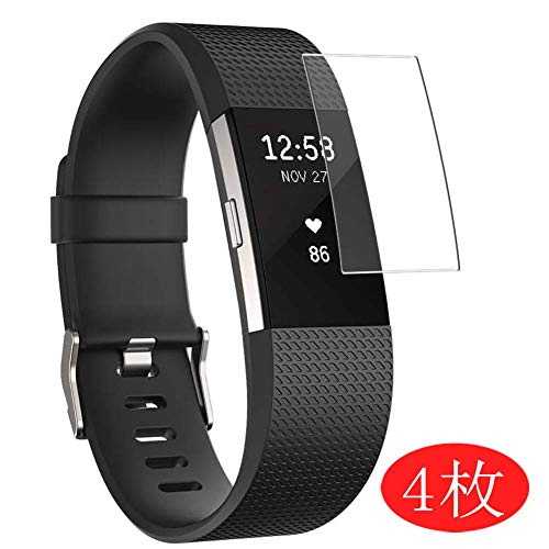 【4 Pack】 Synvy Screen Protector for Fitbit charge2 Charge 2 0.14mm TPU Flexible
