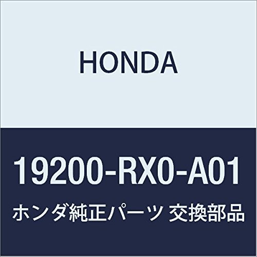Honda 19200-RX0-A01 Wasserpumpe, Originalteil
