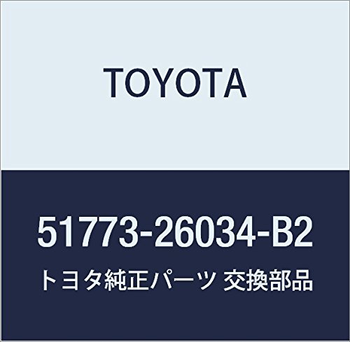 Amazon | TOYOTA (トヨタ) 純正部品 ステッププレート カバー RH