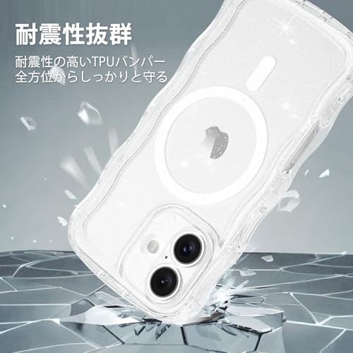VENINGO iPhone 16 ケース Magsafe対応 かわいいウェーブの形状 透明 ストラップホール付きマグネット搭載 ワイヤレス充電対応 耐衝撃 可愛 韓国 おしゃれ 黄変防止 全面保護 スマホケース アイフォン 16 カバー 6.1インチ キラキラ クリア