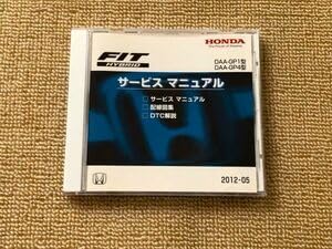 Amazon.co.jp: フィットハイブリッド GP1GP4 サービスマニュアル