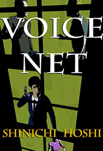 Cover of Voice Net