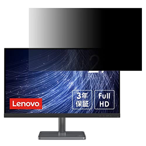 Lenovo L27i-30 66BFKAC2JP 27C` Ή `h~ tB^[ vCoV[tB^[ p\RPC j^[ tیtB `h~V[g u[CgJbg ˖h~ ZLeB[̂h~ ʎgp\ E