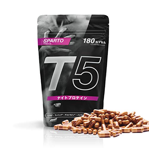 精力剤のおすすめ人気ランキング19選 サプリタイプやドリンクタイプも セレクト Gooランキング