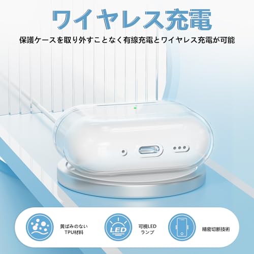 joremx AirPods Pro3 ケース の商品画像 3