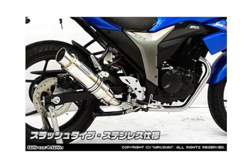 スズキ　ジクサー150用　ウイルズウィンマフラー　2BK-NG4BG用 41hURm7yYwL.jpg