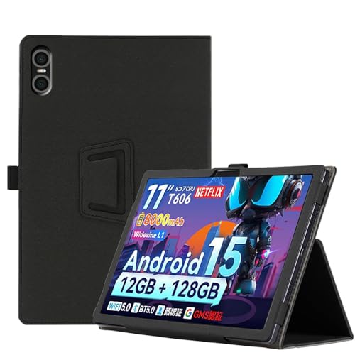 For SVITOO P11 �P�[�X�yLAZIRO�z����PU���U�[ �n���h�X�g���b�v�t�� �����₷�� �X�^���h�@�\�t�� ��܂� ���J�� �}�O�l�b�g���� �p�x���� ���E�ȒP �E���h�~ �Ռ��z�� �S�ʕی�^ �Ή� SVITOO P11 �ی�J�o�[(�u���b�N)