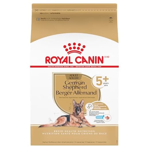 Royal Canin Breed Health Nutrition German Shepherd 5+ Mature Dry Dog Food, 28 lb Bag