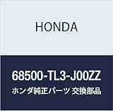HONDA Genuine Parts Lizdo COMP. Trunk Accord 4D Part Number 68500-TL3-J00ZZ