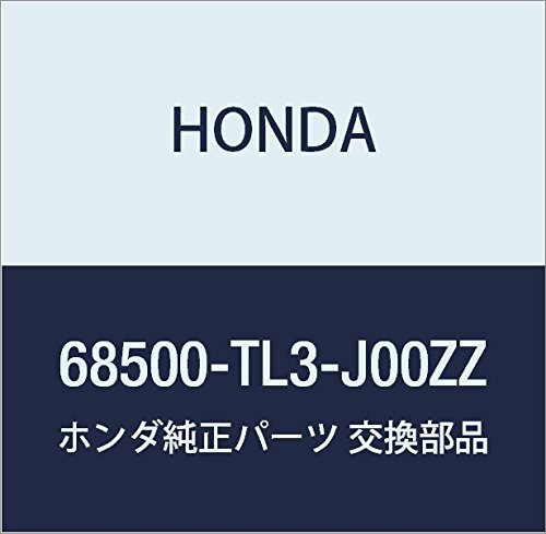 HONDA Genuine Parts Lizdo COMP. Trunk Accord 4D Part Number 68500-TL3-J00ZZ