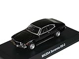 京商 1/64 マツダ ロータリーエンジン ミニカーコレクション サバンナ ＲＸ-３ 黒