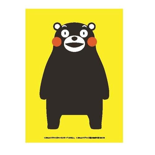 カードスリーブ　くまモン　イエロー Amazon | キャラクターカードスリーブ くまモン (イエロー) | トレカ 通販