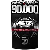 【 WBC王者も絶賛！ 】アルギニン×シトルリン 90,000mg サプリ アルギニン60,000mg シトルリン30,000mg 高配合 国内GMP認定工場 MONOVO マッスルプレス （1本 360粒）約30日分