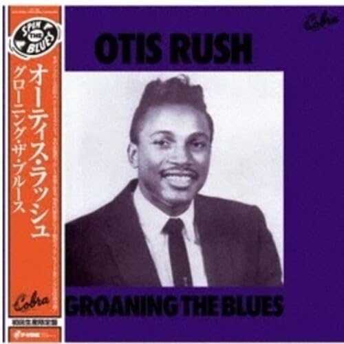 オーティスラッシュOtis Rushwork オリジナル45回転レコード オーティスラッシュOtis Rushwork オリジナル45回転レコード
