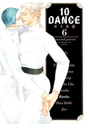 Amazon.co.jp: 10DANCE(1) (ヤングマガジンコミックス) : 井上佐藤