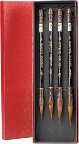4 Pcs Traditional Chinese Calligraphy Brush Gift Set, Professional 4 Size Writing Drawing Chinese Ink Brush, Art Sumi Brushes for Ink Painting, Running Script, Regular Script, Cursive (4)