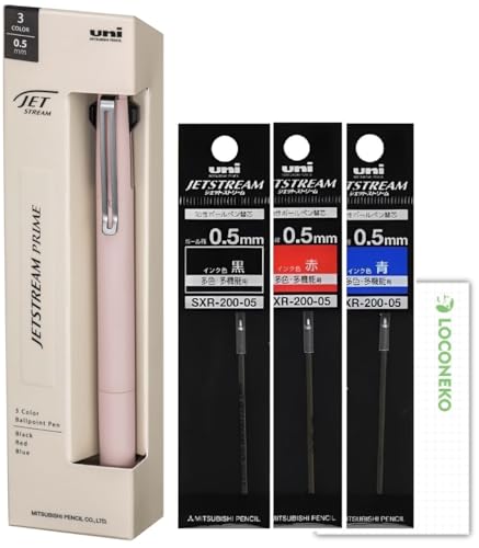 Amazon | 三菱鉛筆 3色 ボールペン ジェットストリーム PRIME プライム