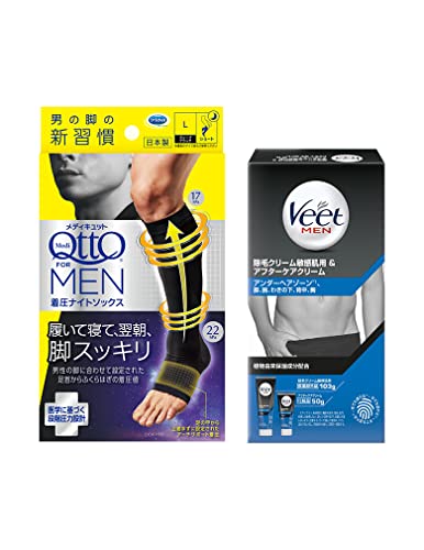メディキュット フォーメン チャクアツナイトソックス ショート L チャクアツソックス 男性用 + ヴィート メン Veet Men 除毛クリーム 敏感肌用 & アフターケアクリーム 103グラム + 50グラム 男性用 ムダ毛ケア用