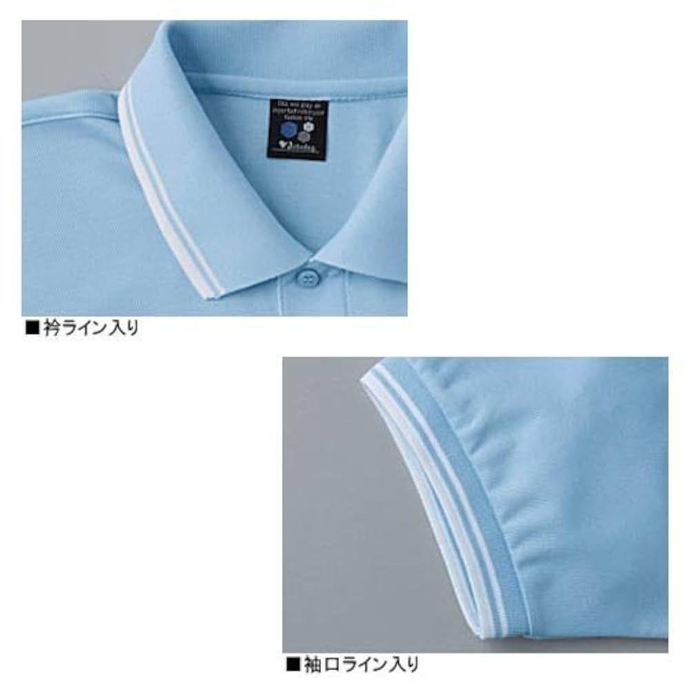 青い鳥様の専用ページです。 Amazon.co.jp: 自重堂 JICHODO 85274 吸汗速乾半袖ポロシャツ