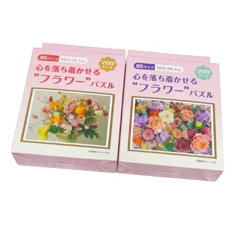 Puzzle ジグソーパズル　５個セット Amazon | MoinKidz 恐竜木製パズル 3~5歳 子供用 100ピース