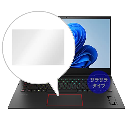 �~���r�b�N�X OMEN by HP 17-ck0000 �V���[�Y �^�b�`�p�b�h �p �ی� �t�B���� ���{�� OverLay Protector