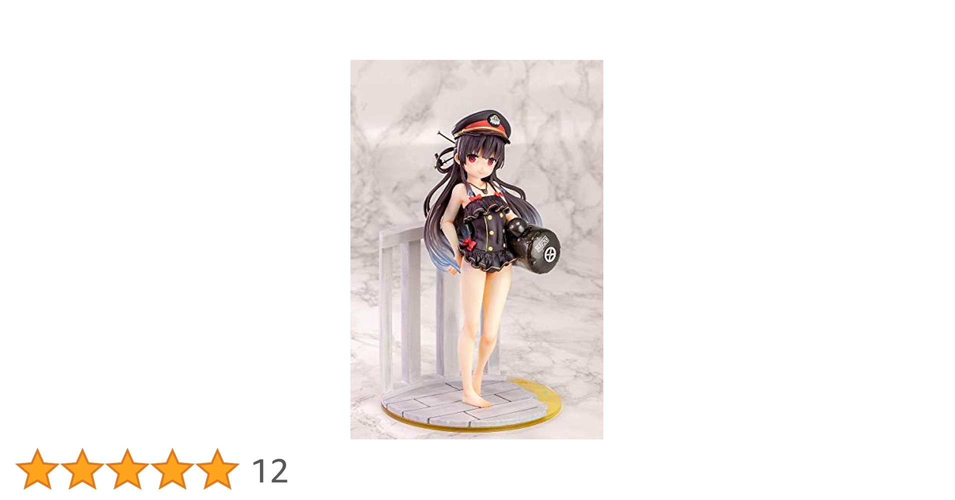 Amazon | まいてつ「ハチロク」水着ver 1/6 完成品フィギュア