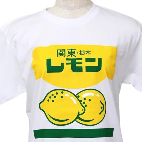 Amazon | [Chatty Shop] 関東・栃木レモンTシャツ (JP, アルファベット