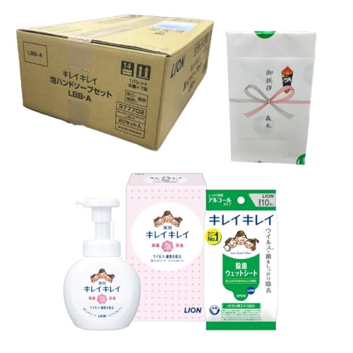 y䈥A/Ô+n񂰃rj[ܕtzLION LCLC pAnh\[v MtgZbg, ۃEFbgV[gt, ̂EΉ, LBB-A (20)