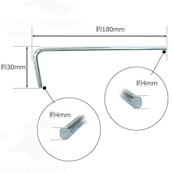 テントペグ 24本セット テントペグ 24本セット 楽天市場】ペグ 30cm 24本 収納袋 セット