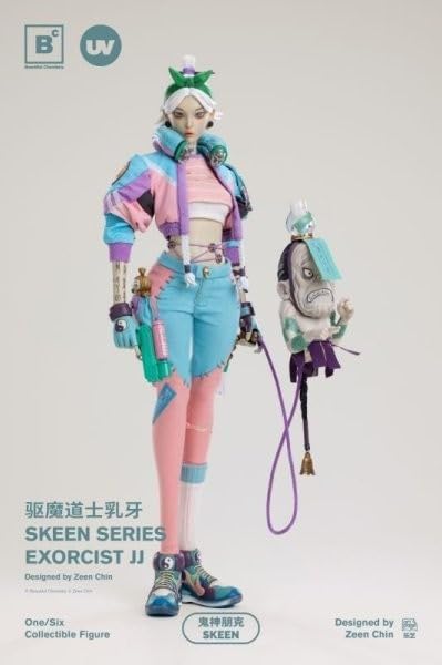 コミック・アニメ Underverse Beautiful Chemistry GUNNERREX Amazon | Underverse Beautiful Chemistry x Zeen Chin SKEEN SERIES