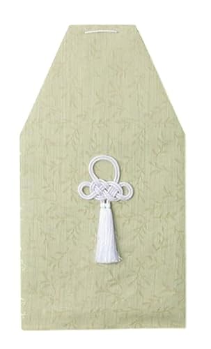  R O[ [ 7p ] |  dpi 茳{ 