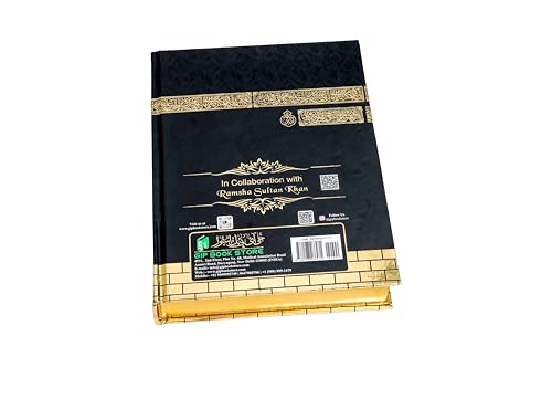 Image of Translated Quran with Roman Urdu Translation by M. Taqi Usmani - INDIA'S FIRST QR QURAN with Audio