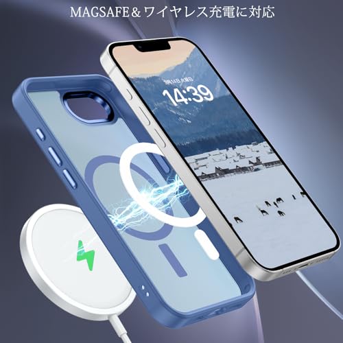 VENINGO iPhone 16e ケース マグネット搭載 ワイヤレス充電 落下防止 耐衝撃 米軍規格 軽量 スリムフィット スマホケース TPU+PC 全面保護 擦り傷防止 半透明 黄ばみなし 指紋防止 いPhone 16e(2025) ケース 6.1インチ ダークブルー