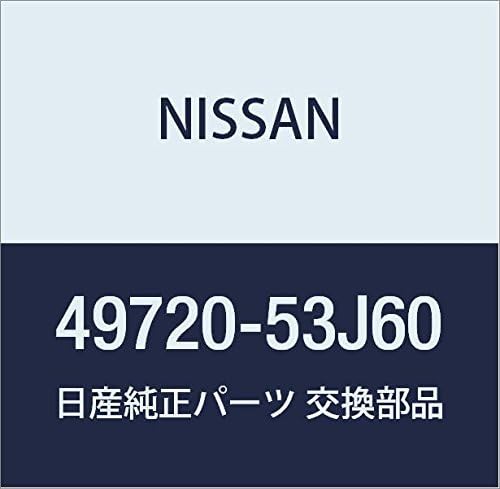 Vista 112 de NISSAN Genuine Parts Hose Assembly Pretssier Power Steering Cube March Part Number 49720-AN201