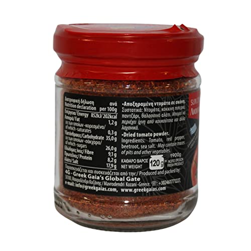 4G - Polvere Di Pomodori Secchi Greci, 2 X 120 G (Totale 240 G) | 100% Naturale, Senza Additivi, Ideale Per Salse, Pasta E Piatti Gourmet - 4