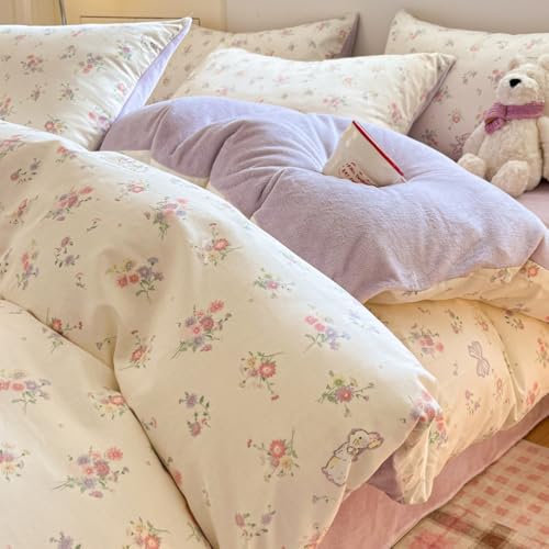 �|���z�c�J�o�[ �V���O�� �ԕ� �������� �g���� �z�c�J�o�[ �~ �_�u�� �ӂ�ӂ� �ѕz �� �t�����l�� 4�_�Z�b�g �P�i���� �摜08 �~�M�ۉ� ���� 155x210cm+�x�b�h�V�[�c200x230cm*1��+���J�o�[48x74cm*1�� �ې􂢉\ �_