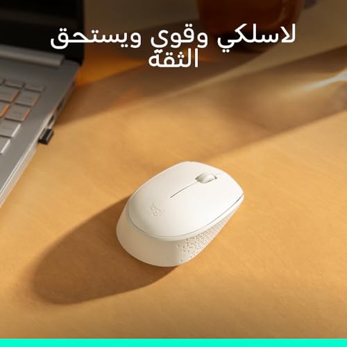 Image of Logitech M171 Wireless Mouse for PC, Mac, Laptop, 2.4 GHz with USB Mini Receiver, Optical Tracking, 12-Months Battery Life, Ambidextrous - White
