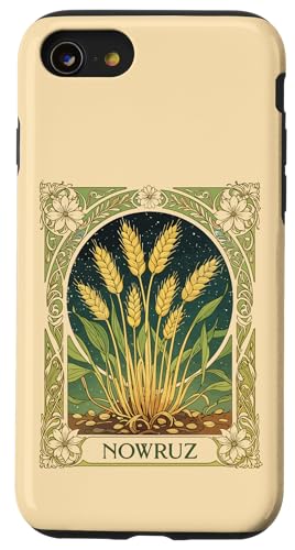 Buds of Nowruz �G���K���g�ȃA�[���k�[�{�[�{�^�j�J���f�U�C���B �X�}�z�P�[�X iPhone SE (2020) / 7 / 8 �p